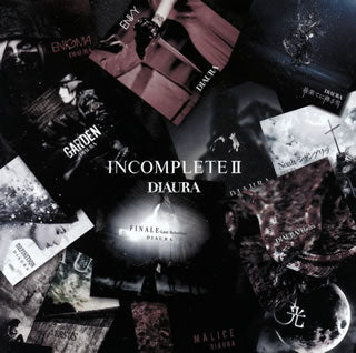 CD)DIAURA/INCOMPLETE 2（通常盤）(NDG-17)(2021/04/07発売)