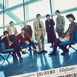 CD)SOLIDEMO/8 Infinity（Blu-ray付）(AVCD-96680)(2021/03/17発売)