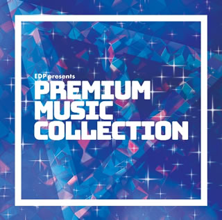 CD)EDP presents Premium Music Collection(PCCG-1987)(2021/03/17発売)