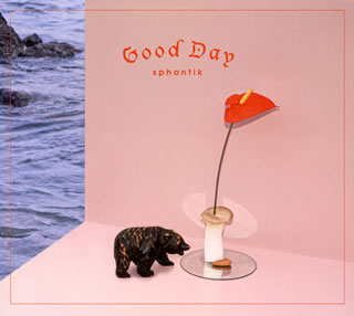 CD)sphontik/Good Day(HTO-5)(2021/04/14発売)
