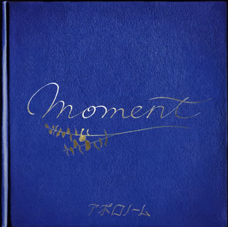 CD)アポロノーム/Moment(EGGS-58)(2021/04/07発売)