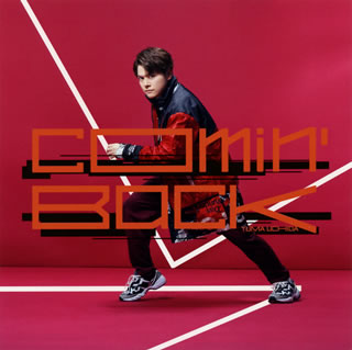 CD)内田雄馬/Comin’Back（通常盤）(KICM-2085)(2021/04/21発売)