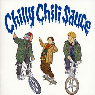 CD)WANIMA/Chilly Chili Sauce（通常盤）(WPCL-13273)(2021/04/14発売)【初回仕様】