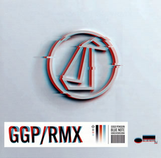 CD)ゴーゴー・ペンギン/GGP/RMX(UCCQ-1138)(2021/05/07発売)