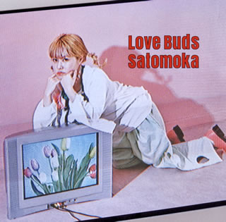 CD)さとうもか/Love Buds（ＤＶＤ付）(UPCH-80559)(2021/05/26発売)