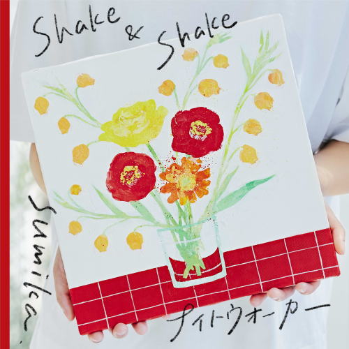 CD)sumika/Shake&Shake/ナイトウォーカー（初回出荷限定盤）(SRCL-11827)(2021/06/02発売)