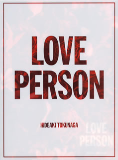 CD)徳永英明/LOVE PERSON(写真集付限定盤）(UMCK-7112)(2021/06/02発売)