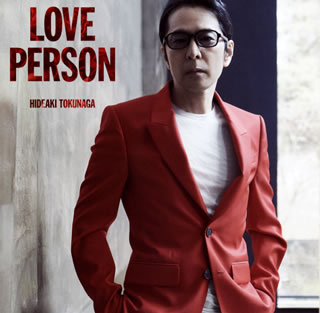CD)德永□明/LOVE PERSON（通常盤）(UMCK-1691)(2021/06/02発売)