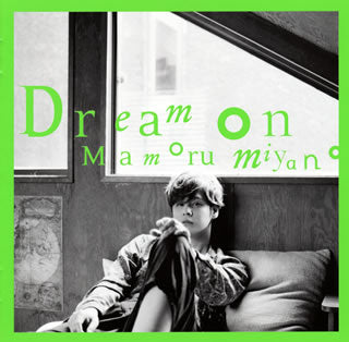 CD)Mamoru Miyano/Dream on(KICM-2094)(2021/07/07発売)
