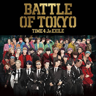 CD)GENERATIONS,THE RAMPAGE,FANTASTICS,BALLISTIK BOYZ from EXILE TRIBE/BATTLE OF TOKYO TIME 4 Jr.EXILE（ＤＶＤ付）(RZCD-77359)(2021/06/23発売)