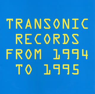 CD)TRANSONIC RECORDS FROM 1994 TO 1995(EXT-36)(2021/06/02発売)