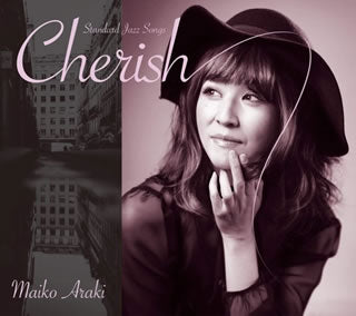 CD)荒木眞衣子/Cherish(LCM-1111)(2021/06/16発売)