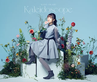 CD)鬼頭明里/Kaleidoscope（初回出荷限定盤）（Blu-ray付）(PCCG-2045)(2021/08/04発売)