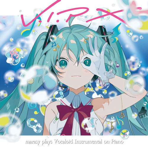 CD)marasy/V.I.P × marasy plays Vocaloid Instrumental on Piano（初回出荷限定盤）（ＤＶＤ付）(SCGA-106)(2021/07/28発売)