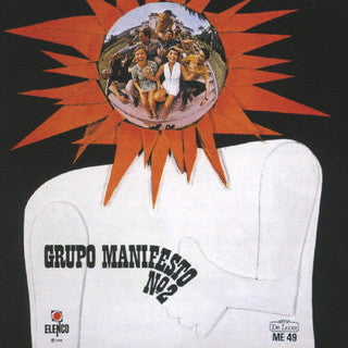 CD)グルーポ・マニフェスト/グルーポ・マニフェストNo.2（初回出荷限定盤）(UICY-79589)(2021/07/21発売)