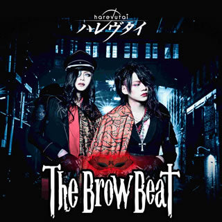 CD)The Brow Beat/ハレヴタイ(Type A)（ＤＶＤ付）(PCCA-6051)(2021/07/07発売)
