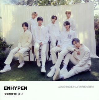 CD)ENHYPEN/BORDER:儚い（初回限定盤B）(TYCT-39159)(2021/07/06発売)