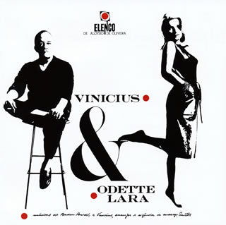 CD)ヴィニシウス・ヂ・モライス&オデッチ・ララ/ヴィニシウス&オデッチ・ララ（初回出荷限定盤）(UICY-79624)(2021/07/21発売)