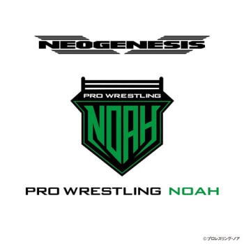 CD)NEOGENESIS PRO-WRESTLING NOAH ENTRANCE MUSIC(KICS-4006)(2021/07/07発売)