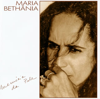 CD)マリア・ベターニア/メモーリア・ダ・ペリ（初回出荷限定盤）(UICY-79628)(2021/07/21発売)
