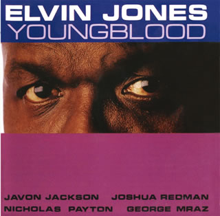 CD)エルヴィン・ジョーンズ/ヤング・ブラッド（期間限定盤(期間限定価格盤(発売期間:～2021年7月31日))）(UVJZ-21012)(2021/05/26発売)