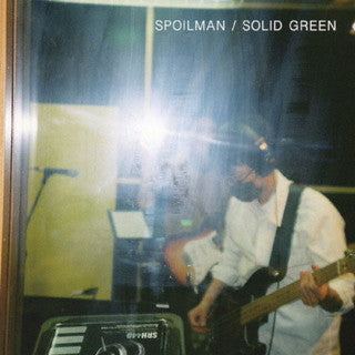 CD)SPOILMAN/SOLID GREEN(KRSE-30)(2021/07/21発売)
