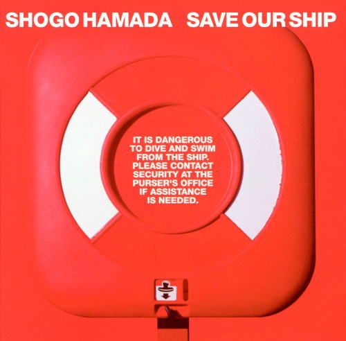 CD)浜田省吾/SAVE OUR SHIP(SECL-3024)(2021/06/23発売)