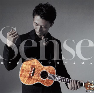 CD)名渡山遼/Sense(KICS-4008)(2021/07/28発売)