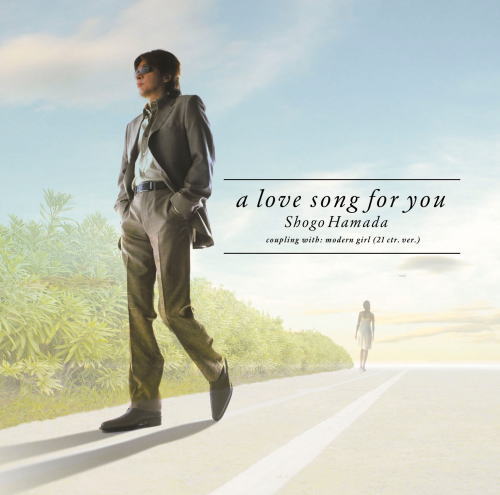 CD)浜田省吾/君に捧げるlove song(SECL-3056)(2021/06/23発売)