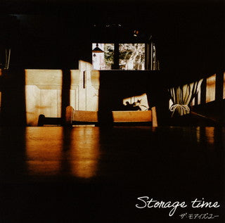 CD)ザ・モアイズユー/Storage time(DQC-1656)(2021/08/18発売)