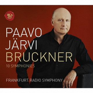 CD)ブルックナー:交響曲全集(第0番-第9番) P.ヤルヴィ/フランクフルト放送so.（初回出荷限定盤）(SICC-10331)(2021/08/25発売)