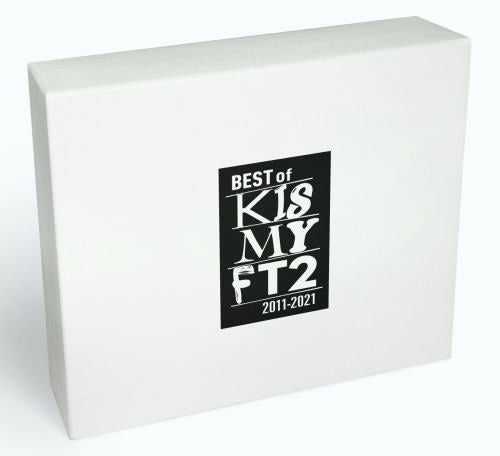 CD)Kis-My-Ft2/BEST of Kis-My-Ft2（ＤＶＤ付）（通常盤）(AVCD-96764)(2021/08/10発売)【初回仕様】