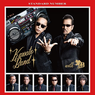 CD)KAWATO BAND with 翔/DRAMATIC 50’s/STANDARD NUMBER(CDSOL-1973)(2021/07/07発売)