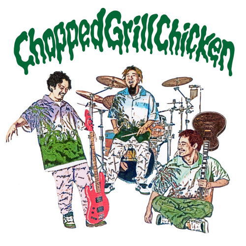CD)WANIMA/Chopped Grill Chicken(初回限定盤)（ＤＶＤ付）(WPZL-31898)(2021/08/18発売)