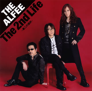 CD)THE ALFEE/The 2nd Life-第二の選択-（(初回限定盤A)）(TYCT-39161)(2021/07/28発売)
