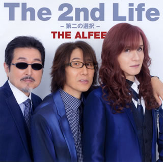 CD)THE ALFEE/The 2nd Life-第二の選択-（(初回限定盤C)）(TYCT-39163)(2021/07/28発売)