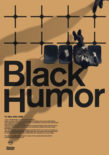 CD)I Don’t Like Mondays./Black Humor（Blu-ray付）(RZCD-77394)(2021/08/18発売)