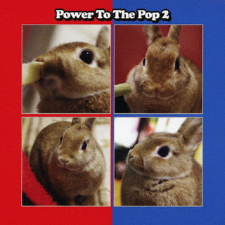 CD)Power To The Pop 2(SICP-31472)(2021/09/08発売)