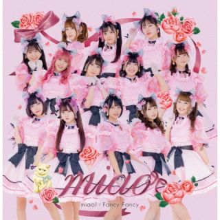CD)miao/miao!/FancyFancy(miao version)(FORZA-10001)(2021/08/04発売)