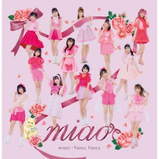 CD)miao/miao!/FancyFancy(little cat version)(FORZA-10003)(2021/08/04発売)