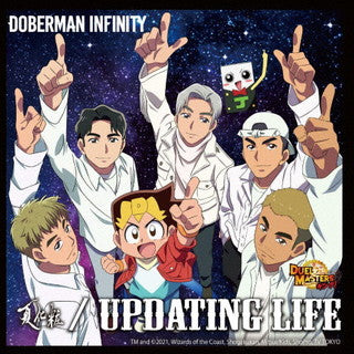CD)DOBERMAN INFINITY/夏化粧/Updating Life（初回出荷限定盤）(XNLD-10101)(2021/08/25発売)