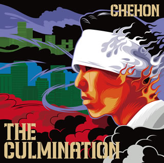 CD)CHEHON/THE CULMINATION（初回出荷限定盤）（ＤＶＤ付）(BVCL-1151)(2021/08/04発売)