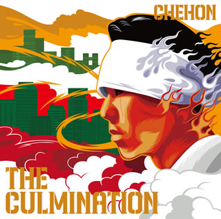 CD)CHEHON/THE CULMINATION（通常盤）(BVCL-1153)(2021/08/04発売)