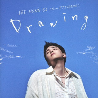 CD)イ・ホンギ(From FITSLAND)/Drawing（通常盤）(WPCL-13331)(2021/09/22発売)