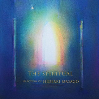 CD)真砂秀朗/The Spiritual Select of Hideaki Masago(MUCE-1047)(2021/09/29発売)