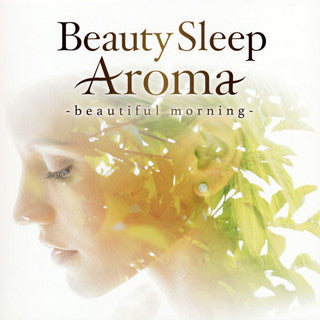 CD)RELAX WORLD/ヒーリング・アロマ～朝の目覚めを気持ちよく(SCCD-1613)(2021/08/25発売)