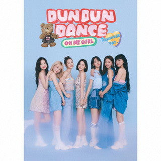 CD)OH MY GIRL/Dun Dun Dance(Japanese ver.)（初回出荷限定盤A）（ＤＶＤ付）(BVCL-1177)(2021/09/22発売)