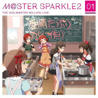 CD)「アイドルマスター ミリオンライブ!」THE IDOLM@STER MILLION LIVE! M@STER SPARKLE2 01(LACA-15901)(2021/09/29発売)