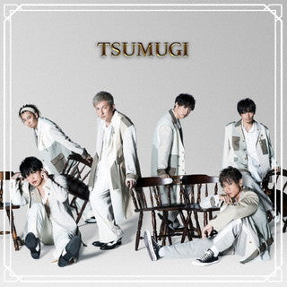 CD)DA PUMP/紡-TSUMUGI-（Type-E）(AVCD-98078)(2021/09/22発売)
