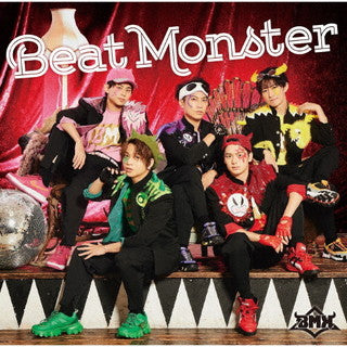 CD)BMK/Beat Monster(B盤)(VICL-37604)(2021/10/13発売)